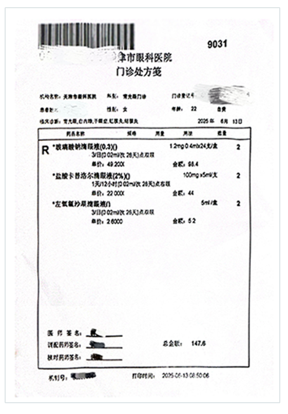 美国ATA认证译员医学报告翻译