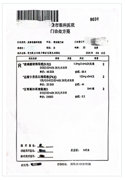 美国ATA认证译员医学报告翻译