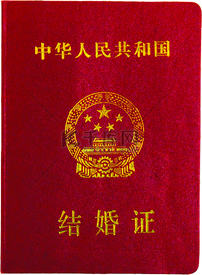 加拿大ATIO认证译员结婚证翻译